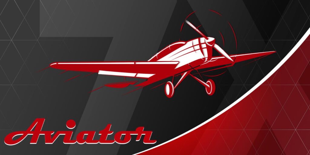 aviator играть онлайн! 10 Tricks The Competition Knows, But You Don't