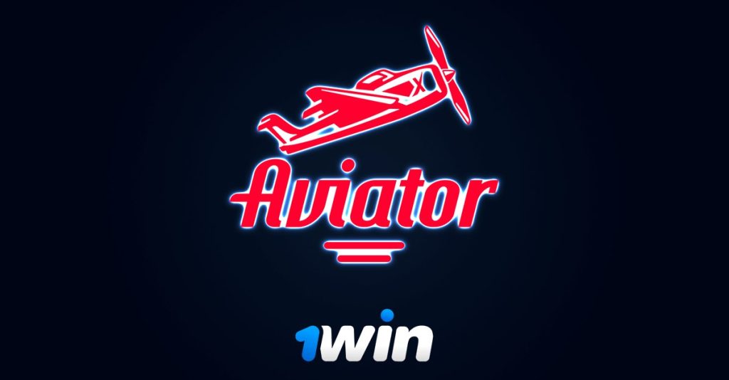 Aviator 1 võit